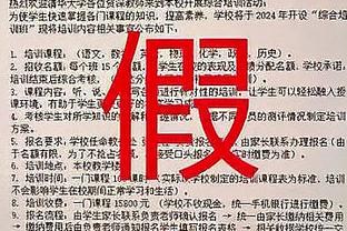 必威官方首页官网下载安装截图4