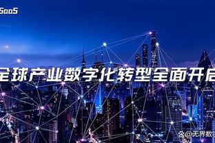 一上场就赢分！詹姆斯完美上半场9投7中砍下21分2板4助 正负值+19